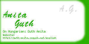 anita guth business card